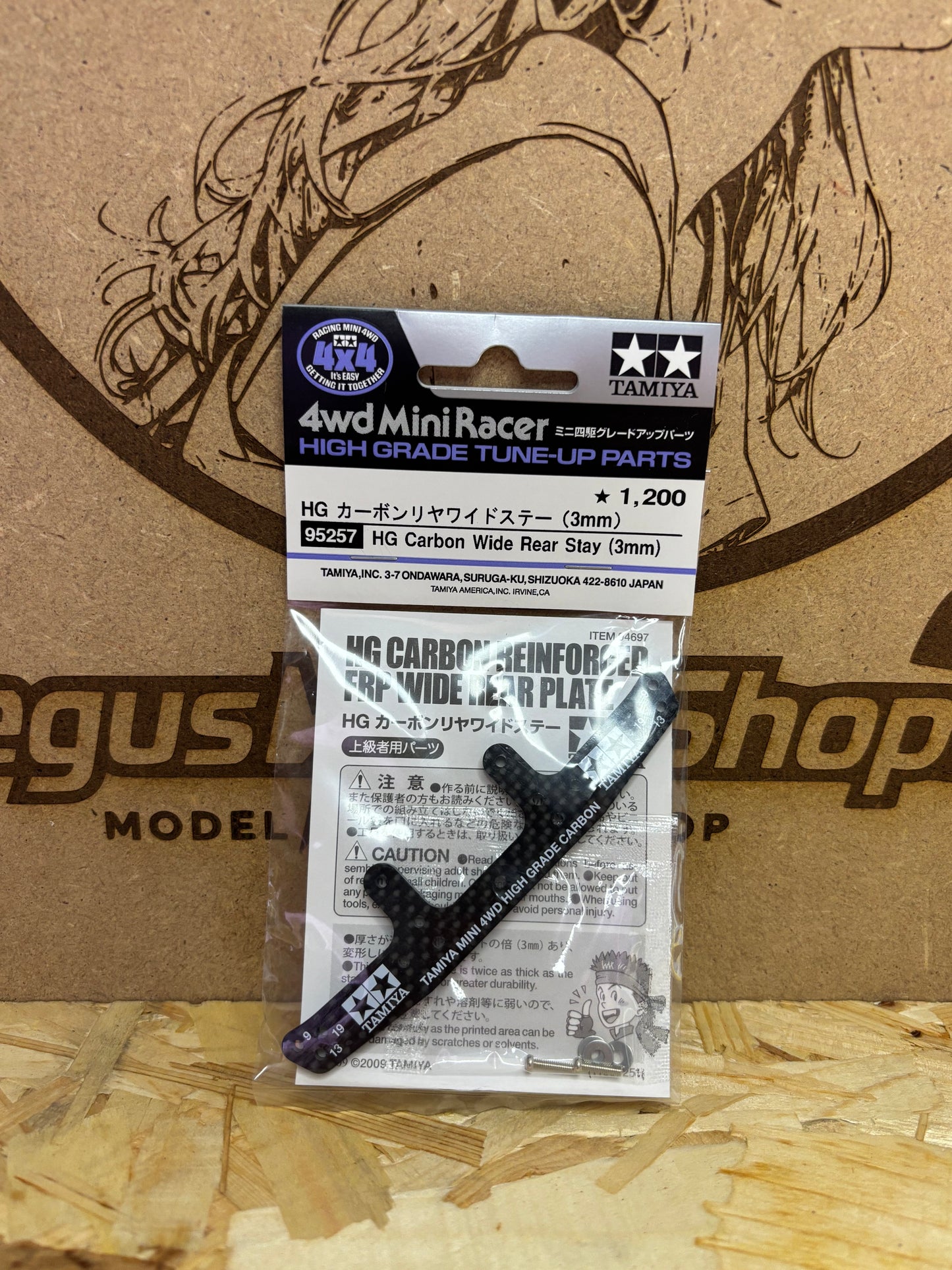 Tamiya TA95257 – HG Carbon Wide Rear Stay 3mm – Mini 4WD