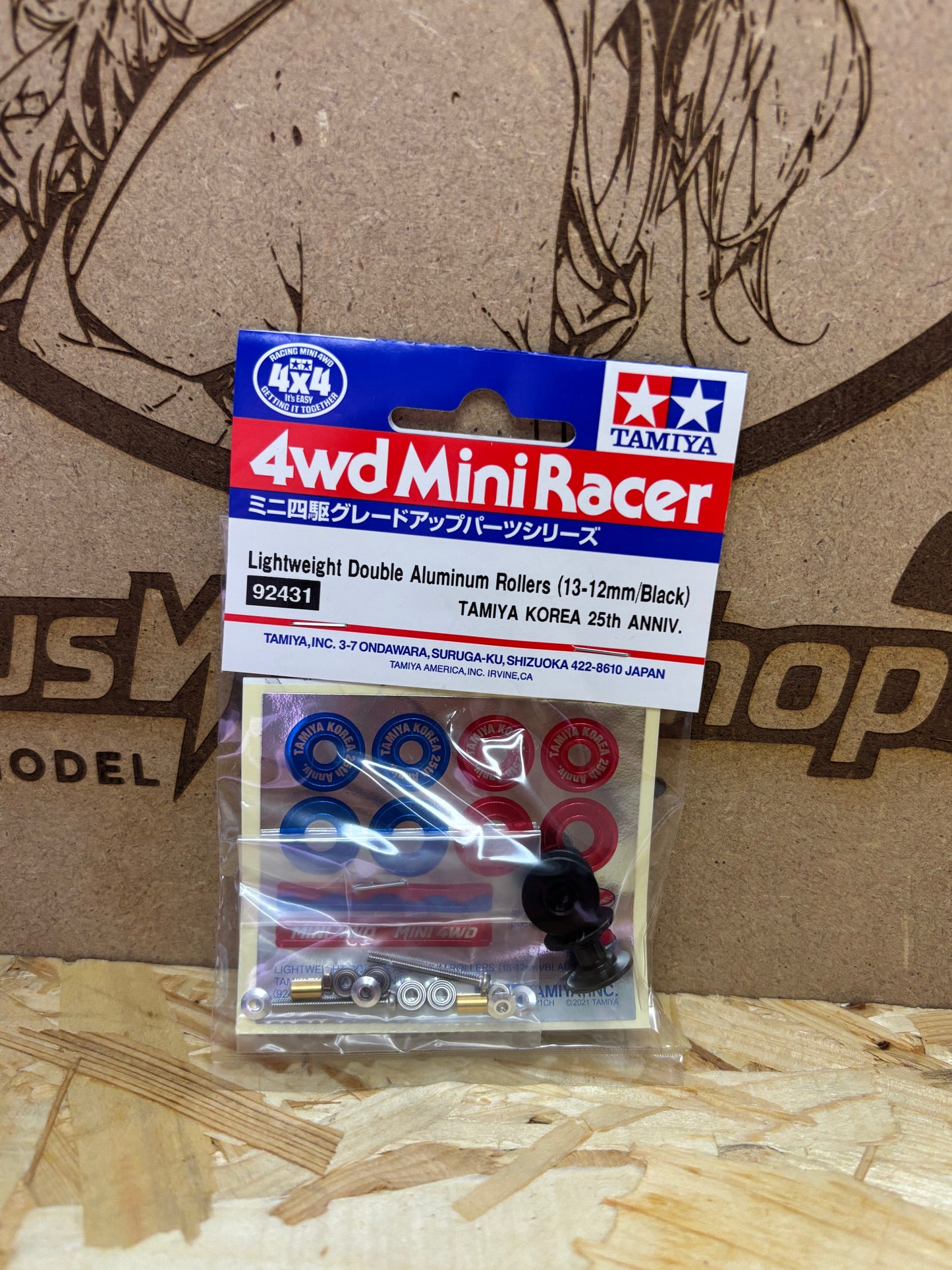 Tamiya 92431 – Lightweight Double Aluminum Rollers (13-12 mm) – Mini 4WD