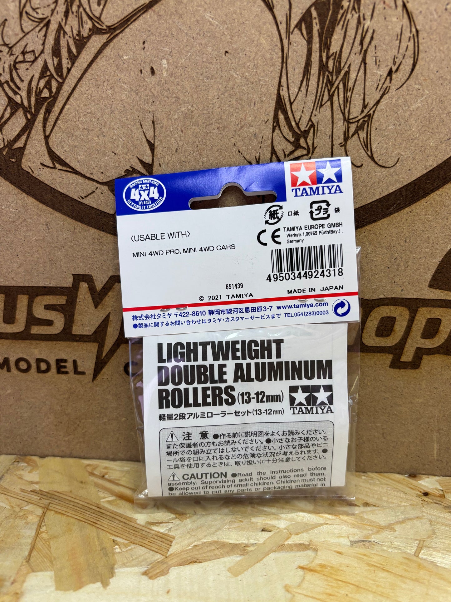 Tamiya 92431 – Lightweight Double Aluminum Rollers (13-12 mm) – Mini 4WD