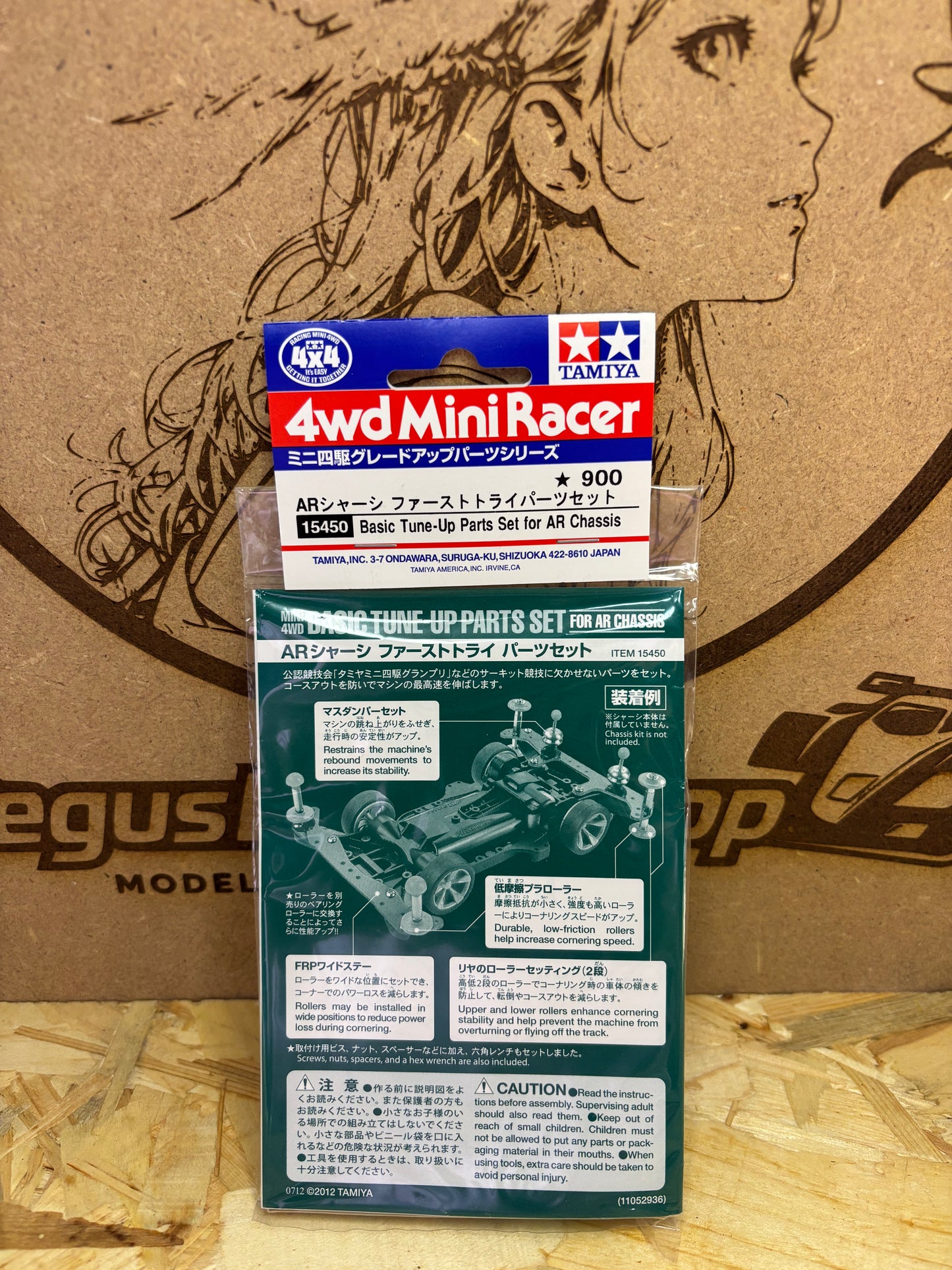 Tamiya TA15450 – Set Tune-Up Base per Telaio AR / MS / MA / VS / Super XX – Mini 4WD