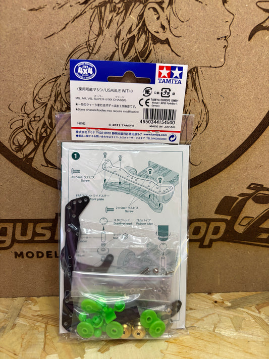 Tamiya TA15450 – Set Tune-Up Base per Telaio AR / MS / MA / VS / Super XX – Mini 4WD