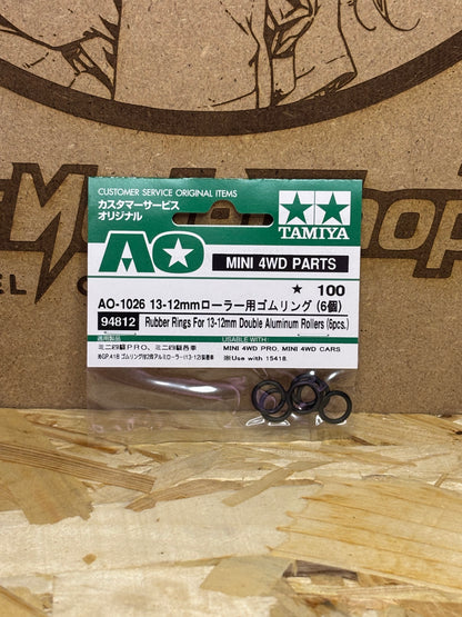Tamiya 94812 – HG Carbon Rear Brake Stay (1.5 mm) – Mini 4WD (Japan Cup)