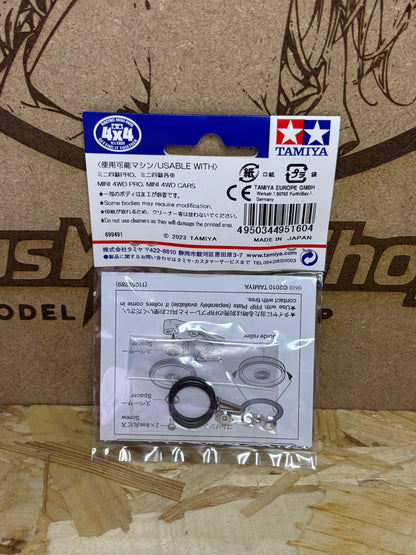 Tamiya 95160 – 19 mm Aluminum Ball-Race Roller Set (Japan Cup 2023) – Mini 4WD