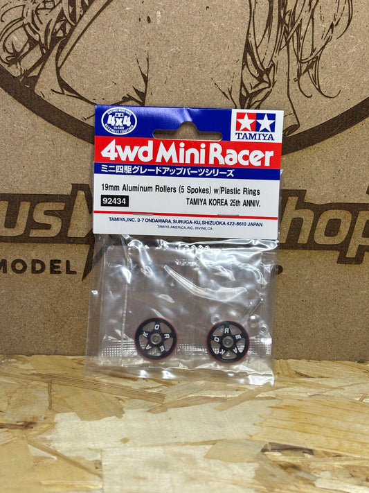 Tamiya 92434 – 19 mm Aluminum Rollers (5 Spokes) con Anelli in Plastica – Mini 4WD