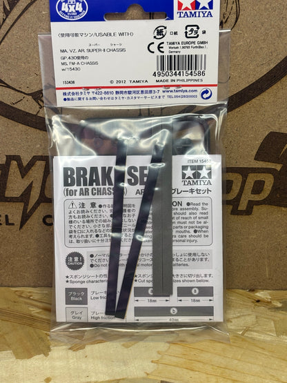 Tamiya TA15458 – Brake Set (per AR Chassis) – Accessorio Mini 4WD