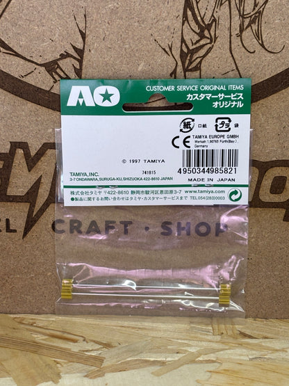 Tamiya 94382 – Propeller Shaft A Set (AO-1004) – Ricambio Mini 4WD