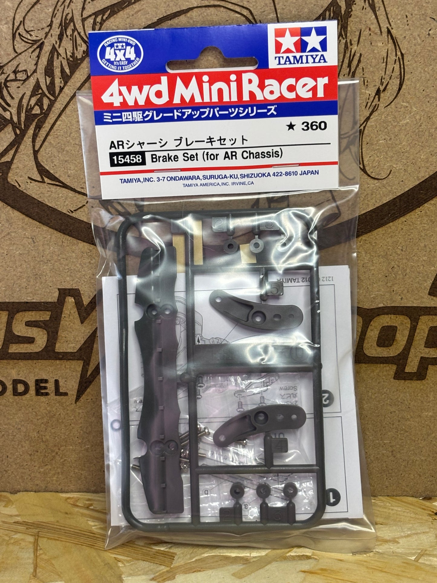 Tamiya TA15458 – Brake Set (per AR Chassis) – Accessorio Mini 4WD