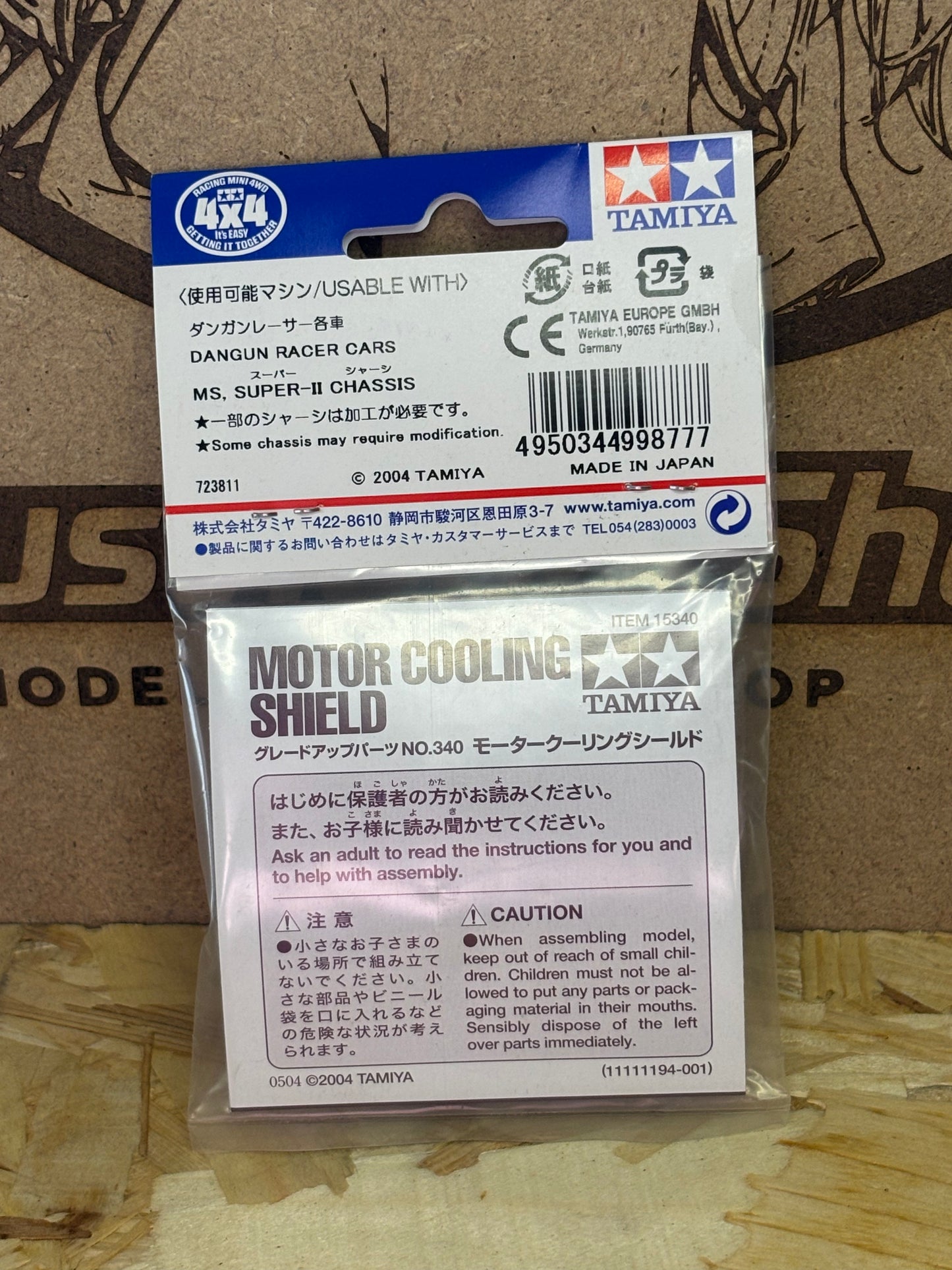 Tamiya TA15340 – Motor Cooling Shield – Accessorio Mini 4WD