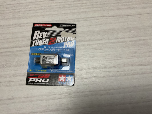Motore Tamiya Rev-Tuned 2 PRO 15488 – Mini 4WD