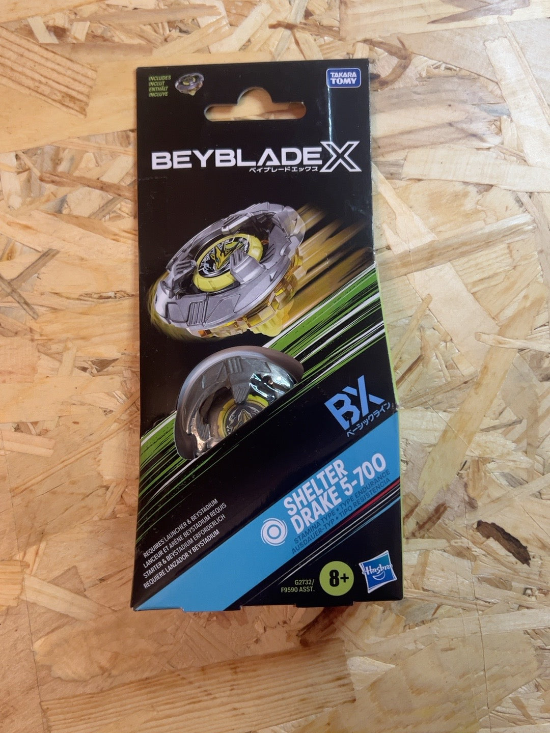 Beyblade X Shelter Drake 5-70O fronte