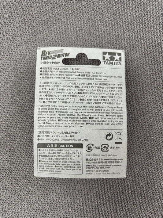 Tamiya 15485 – Motore Rev-Tuned 2 per Mini 4WD