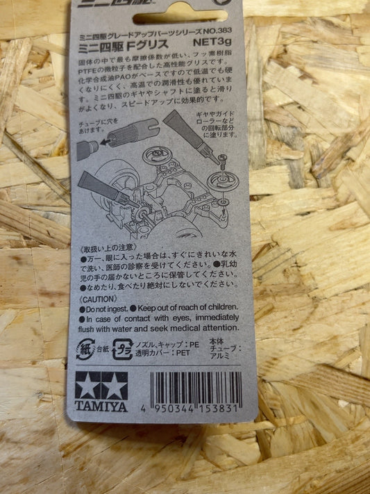 Tamiya 15383 – Mini 4WD F Grease PTFE 3 g