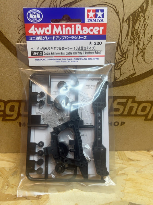 Tamiya 15412 Carbon Reinforced Rear Double Roller Stay fronte