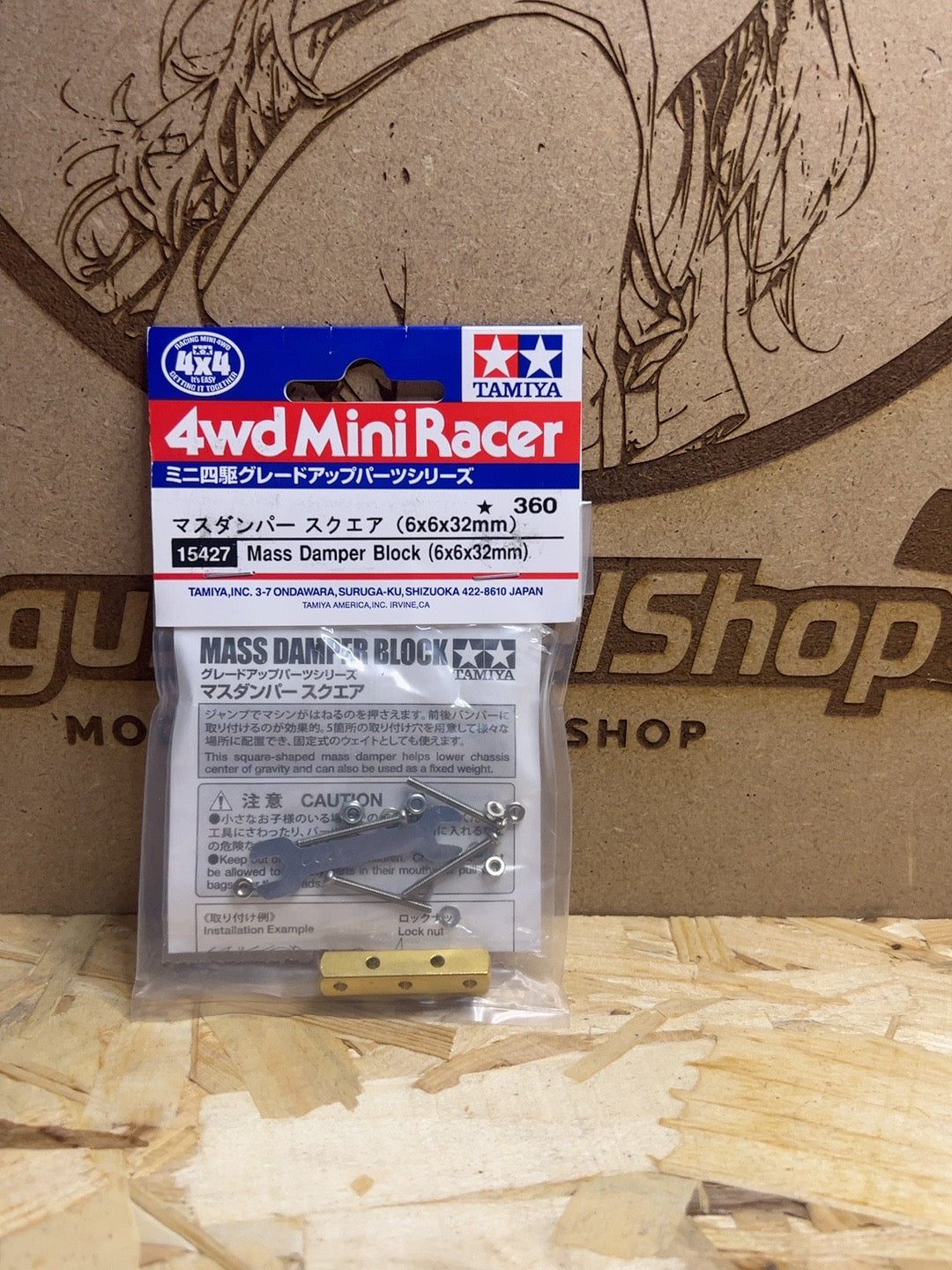 Tamiya 15427 – Mass Damper Block 6×6×32 mm Mini 4WD