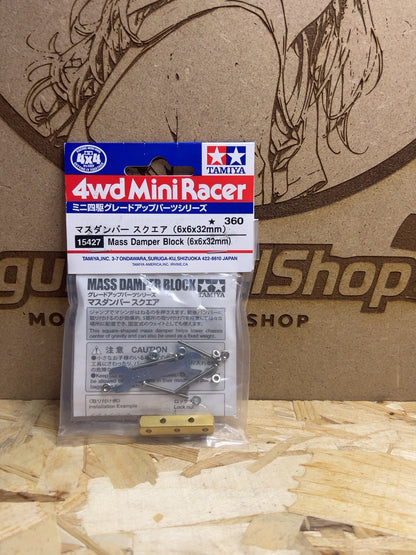 Tamiya 15427 – Mass Damper Block 6×6×32 mm Mini 4WD
