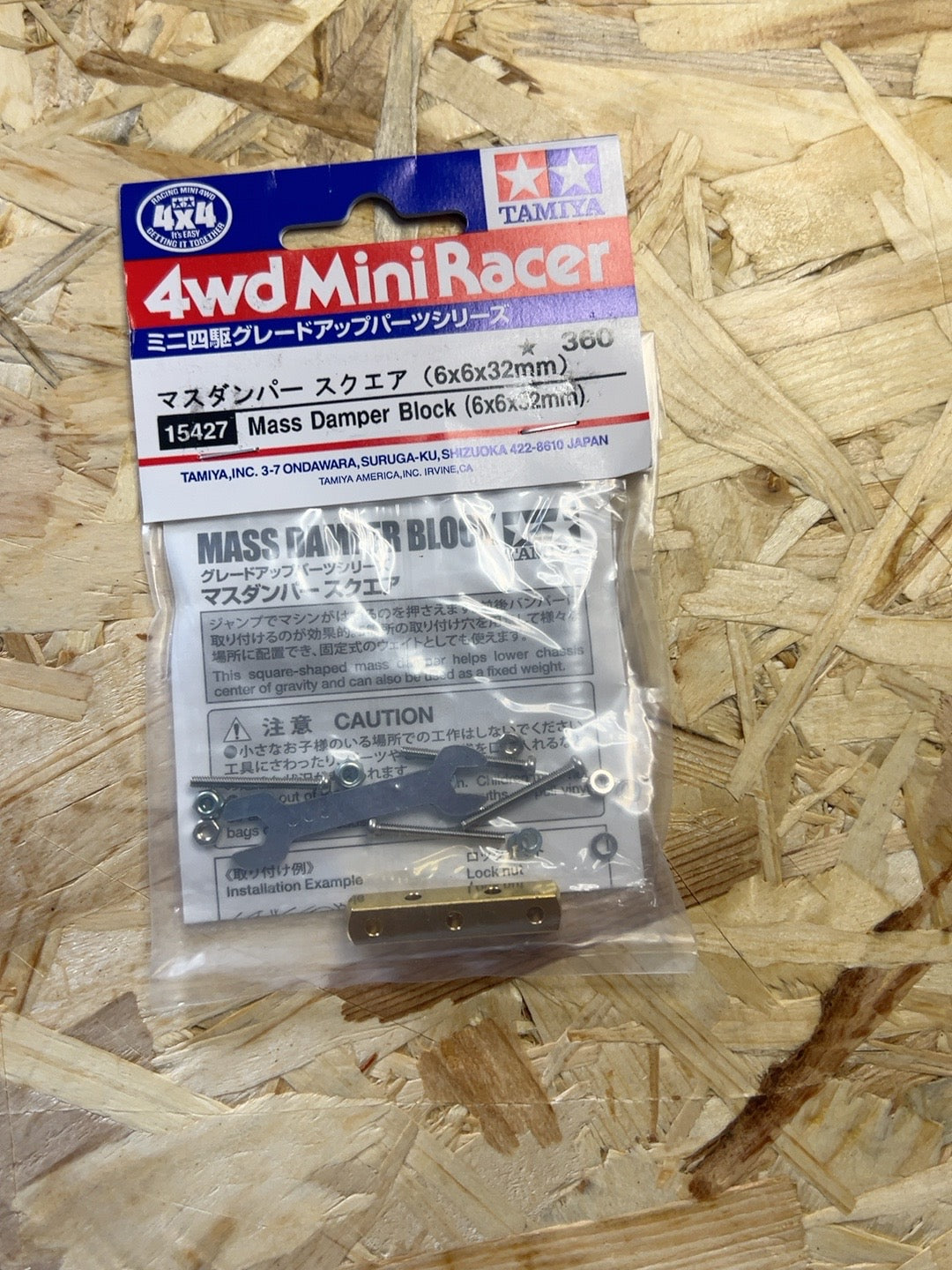 Tamiya 15427 – Mass Damper Block 6×6×32 mm Mini 4WD