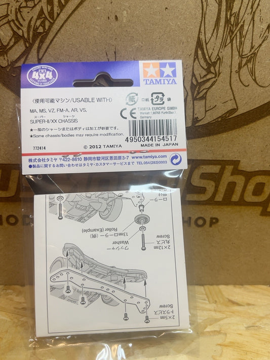 Tamiya 15451 FRP Wide Front Plate confezione retro