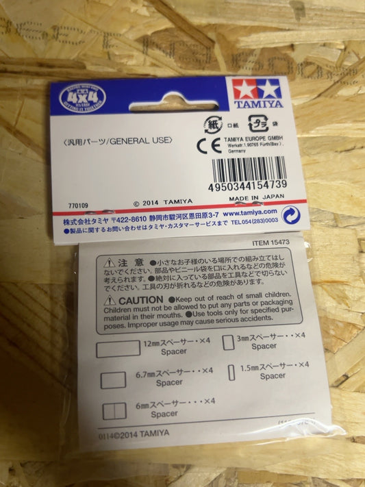 Tamiya 15473 Aluminum Spacer Set retro confezione