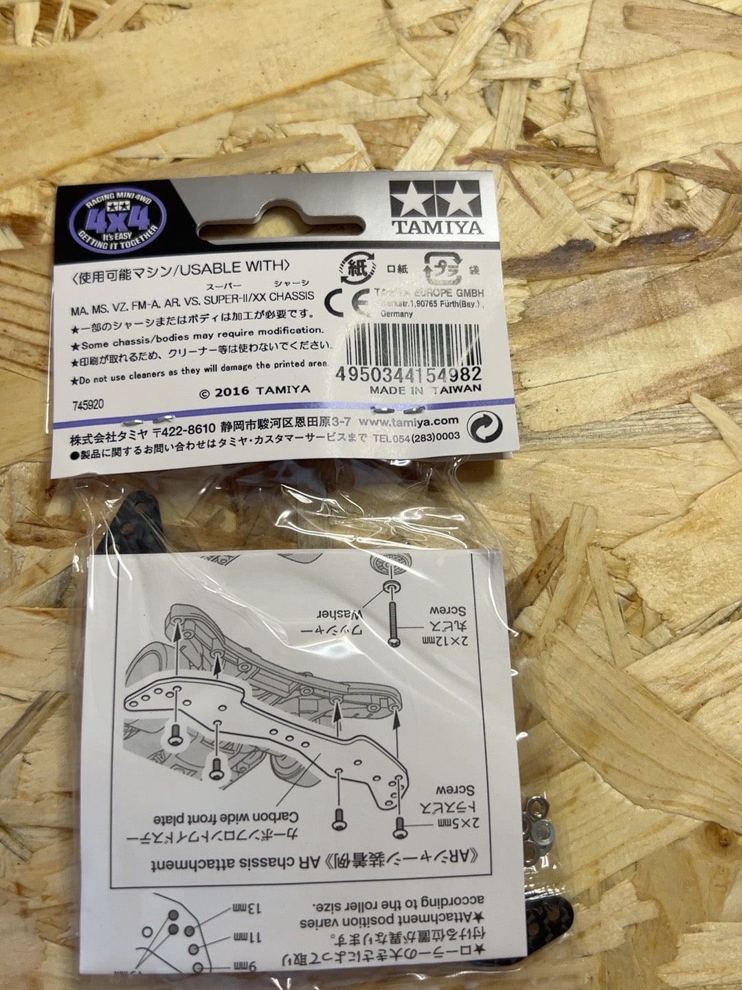Tamiya 15498 – HG Carbon Wide Front Plate 1,5 mm Mini 4WD