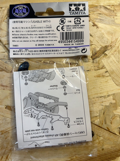 Tamiya 15499 – HG Carbon Wide Rear Plate 1,5 mm Mini 4WD