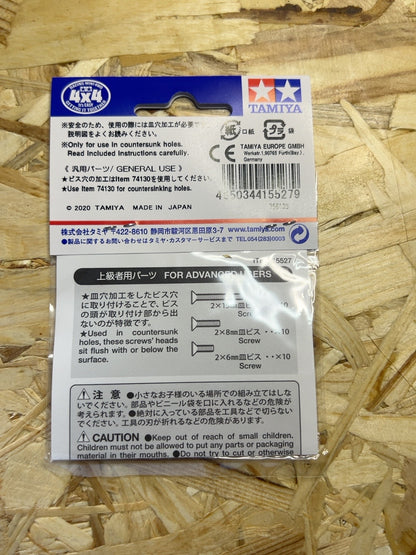 Tamiya 15527 – Set viti inox a testa svasata 6/8/15 mm Mini 4WD