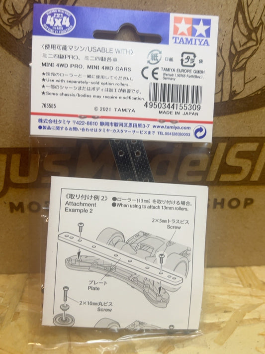 Tamiya 15530 FRP Reinforcing Plates confezione retro