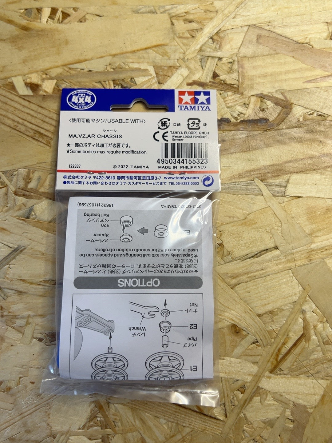 Tamiya 15532 – Doppie Rotelle Plastica 19-19 mm Blu – Mini 4WD