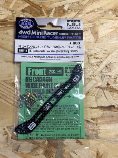 Tamiya 15548 – HG Carbon Wide Front Plate 2 mm Sliding Dampers