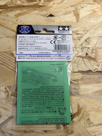Tamiya 15548 – HG Carbon Wide Front Plate 2 mm Sliding Dampers