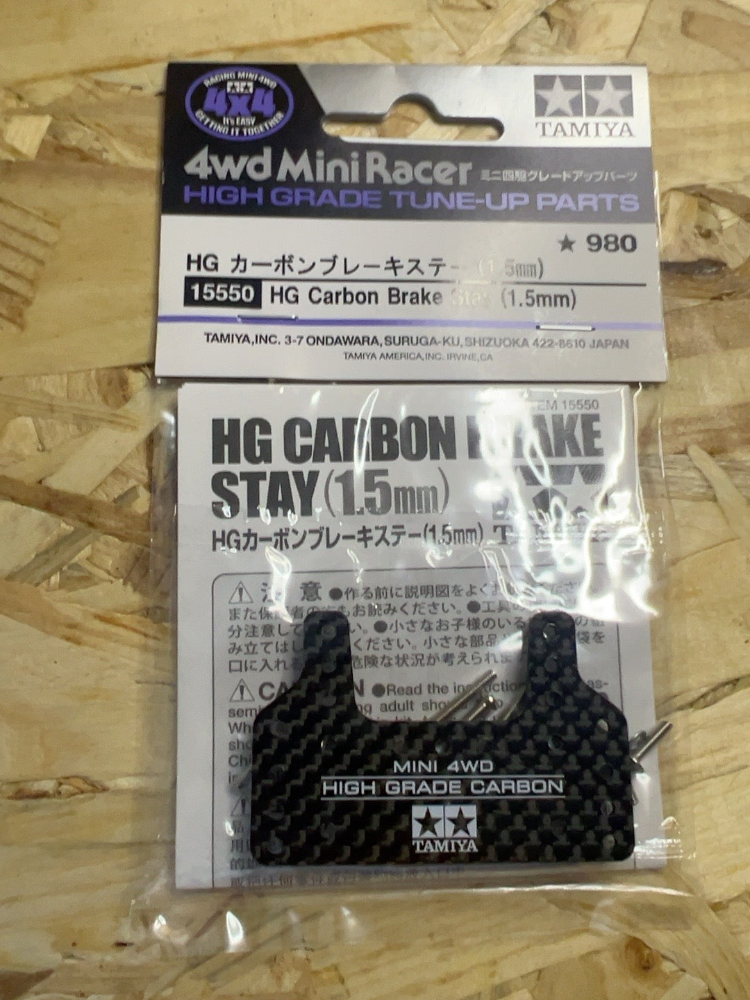 Tamiya 15550 – HG Carbon Brake Stay 1,5 mm Mini 4WD