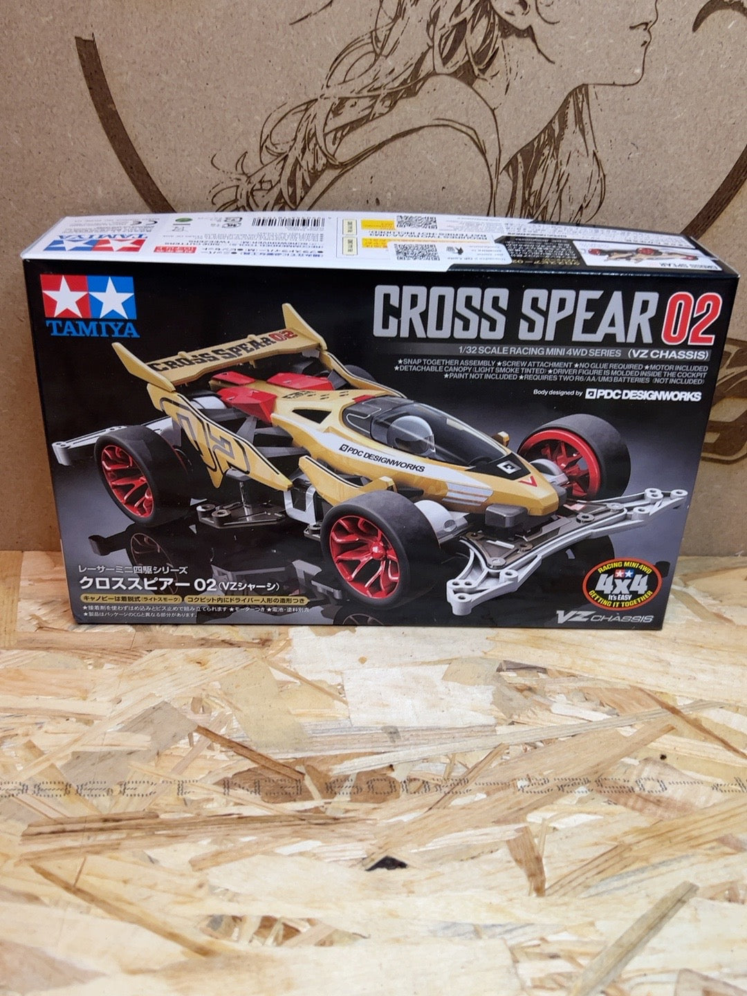 Tamiya Cross Spear 02 VZ 18104 fronte confezione