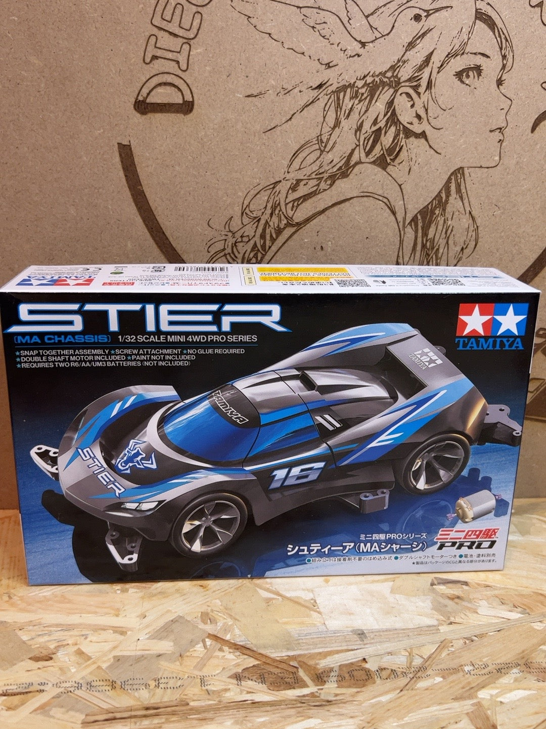 Tamiya Stier MA Mini 4WD PRO 18660 - fronte confezione