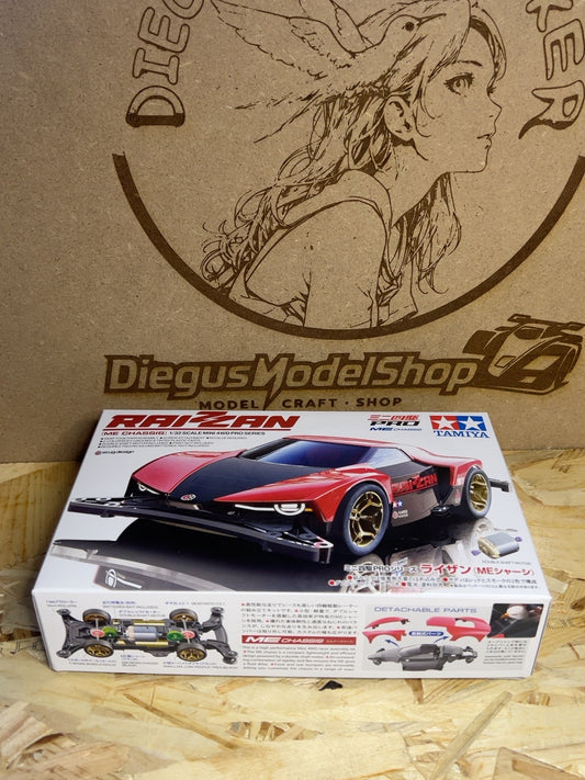 Tamiya 18663 – Raizzan Mini 4WD PRO ME Chassis