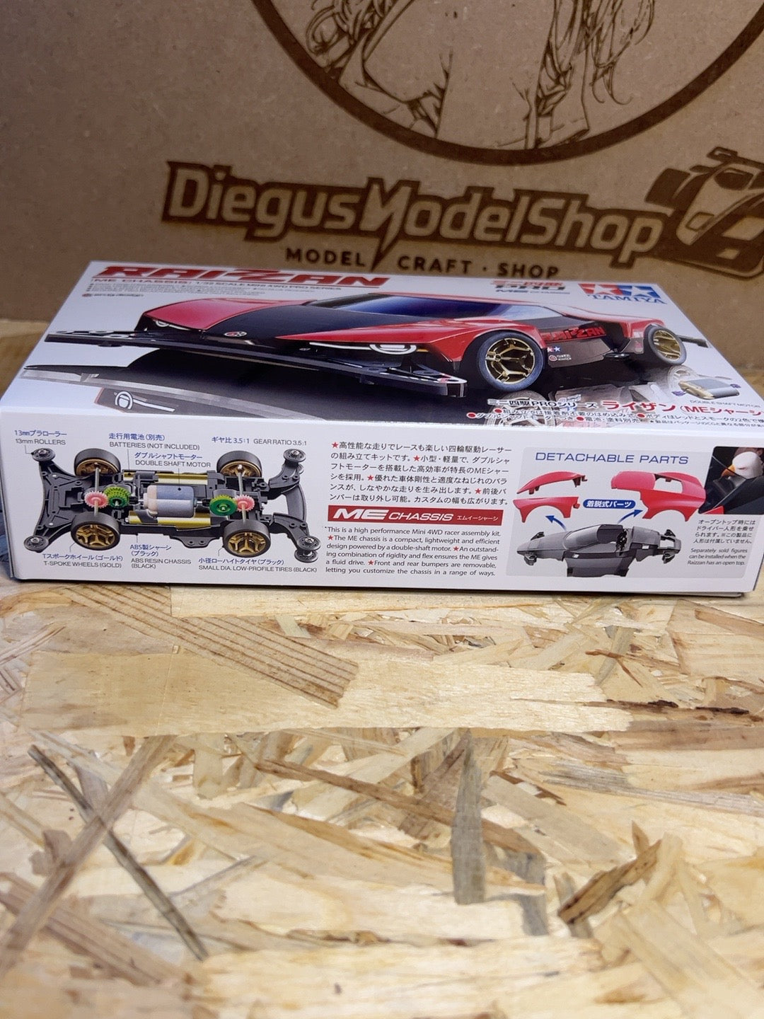 Tamiya 18663 – Raizzan Mini 4WD PRO ME Chassis