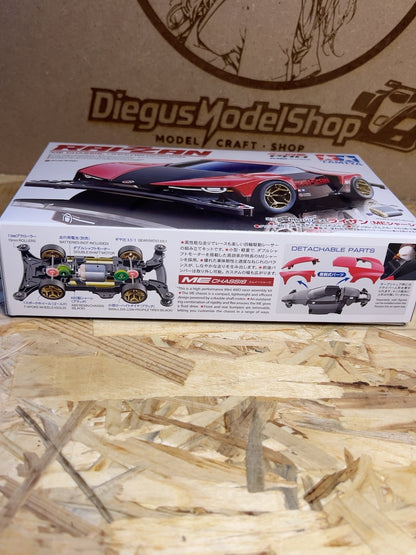 Tamiya 18663 – Raizzan Mini 4WD PRO ME Chassis