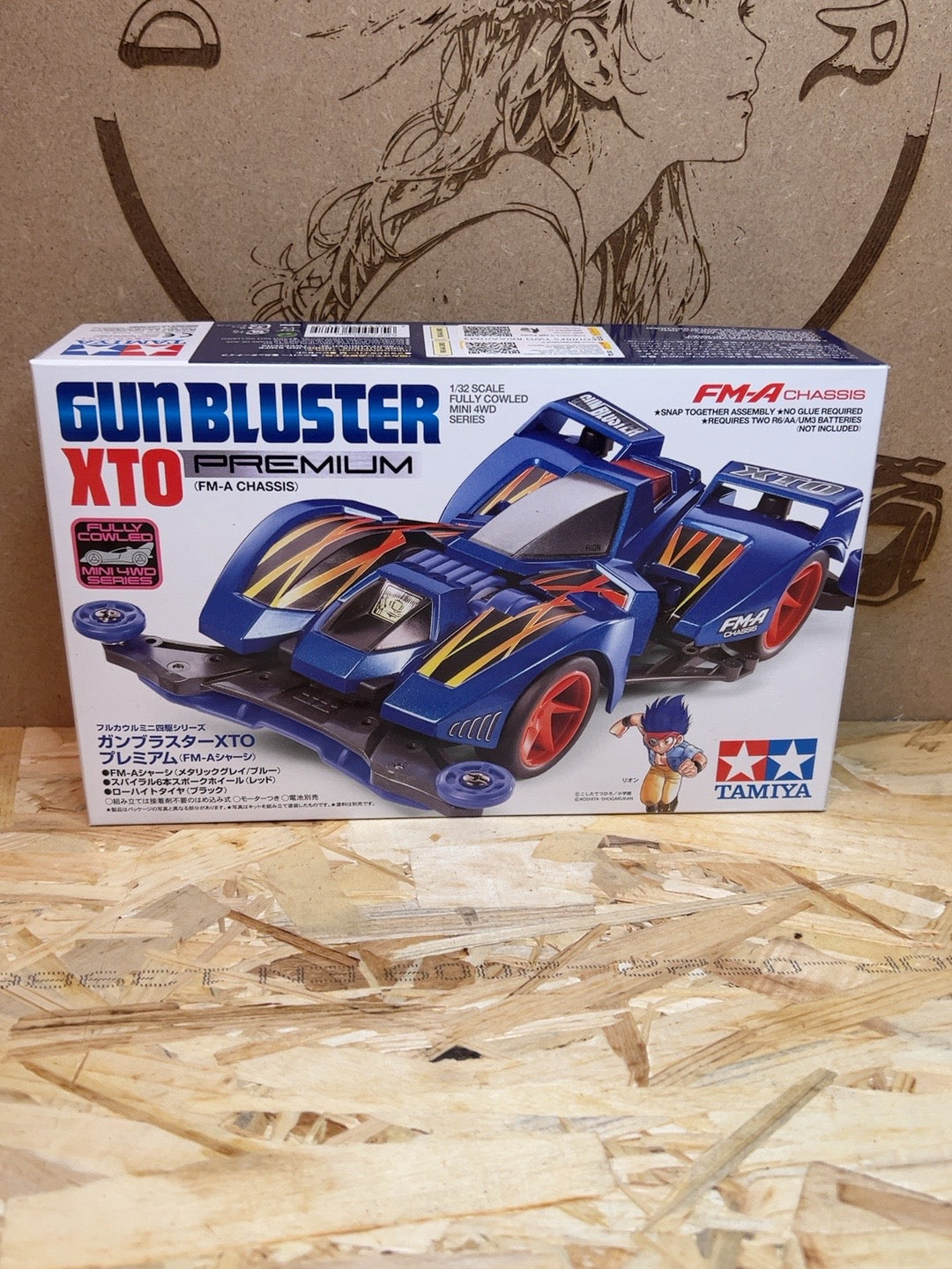 Tamiya Gun Bluster XTO Premium FM-A Mini 4WD 19451 - confezione frontale
