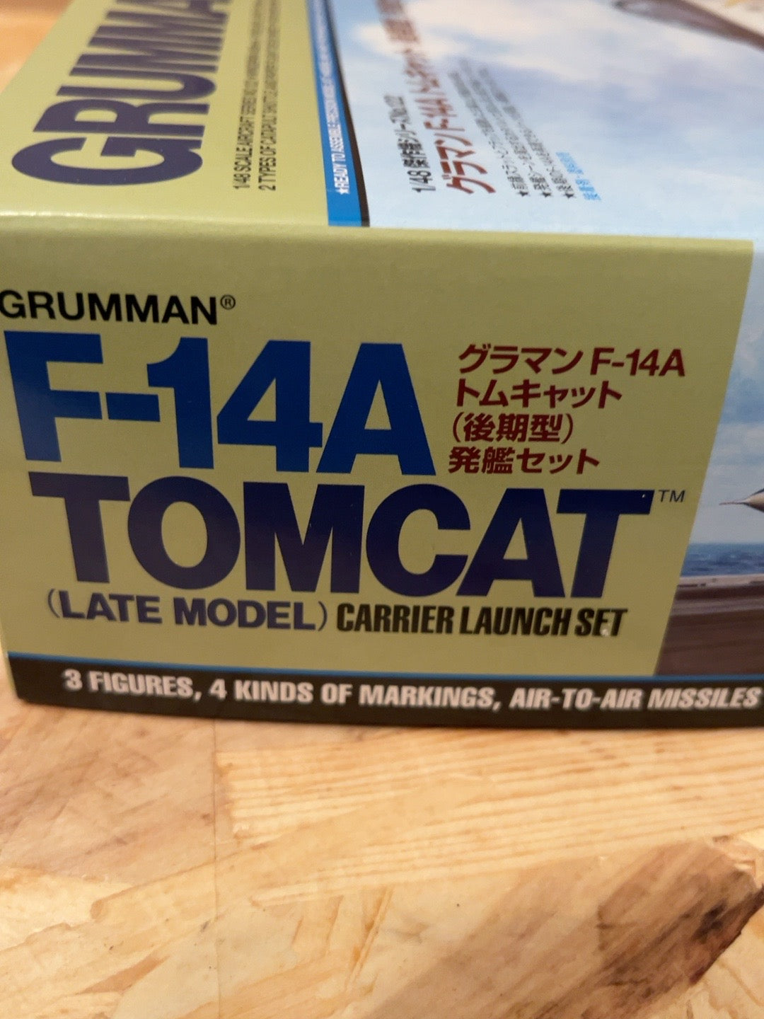 Tamiya F-14A Tomcat Late Model Carrier Launch Set