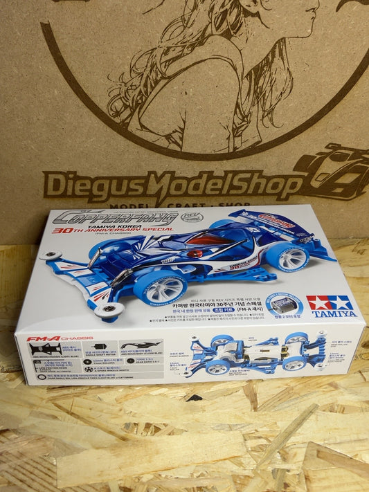 Tamiya 92460 – Copperfang Korea 30th Anniversary Special FM-A