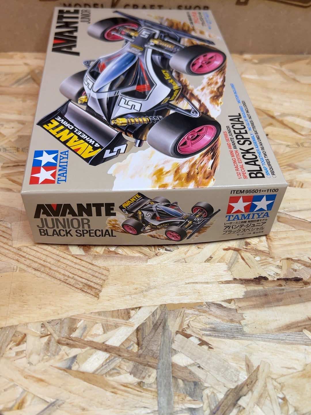 Tamiya Avante JR Black Special 95501 vista laterale scatola