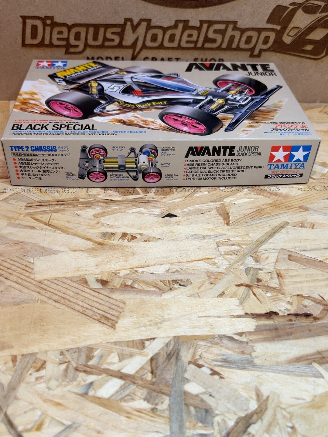 Tamiya Avante JR Black Special 95501 dettagli confezione e telaio Type 2