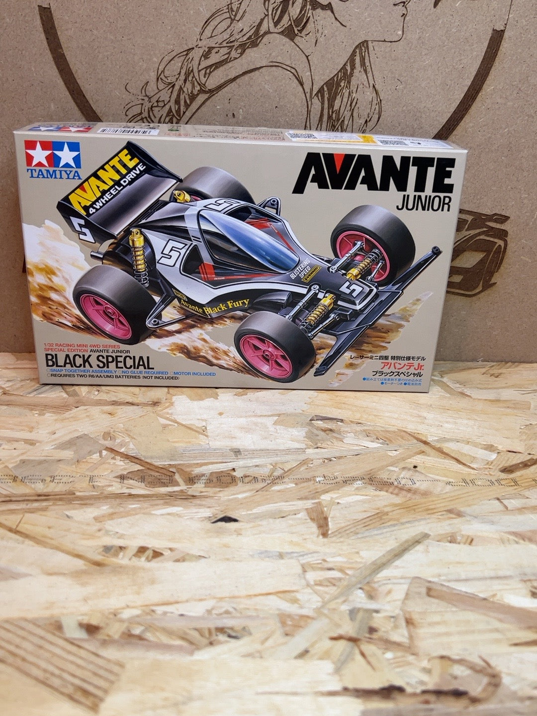Tamiya Avante Junior Black Special Mini 4WD 95501