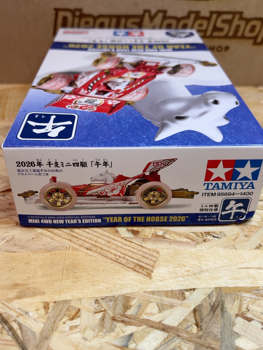 Tamiya 95694 Year of the Horse 2026 Mini 4WD side