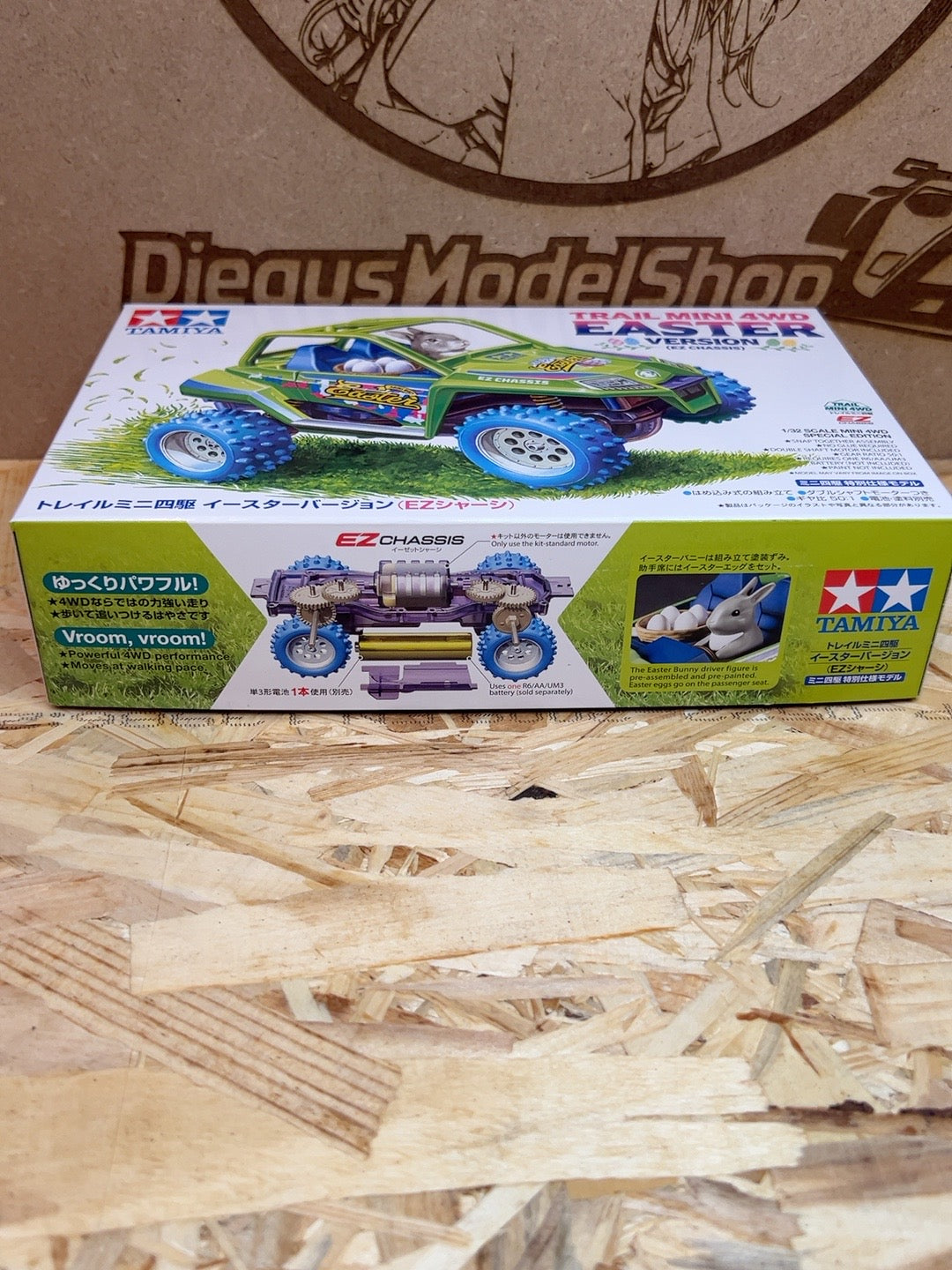 Tamiya 95700 Trail Mini 4WD Easter Version details