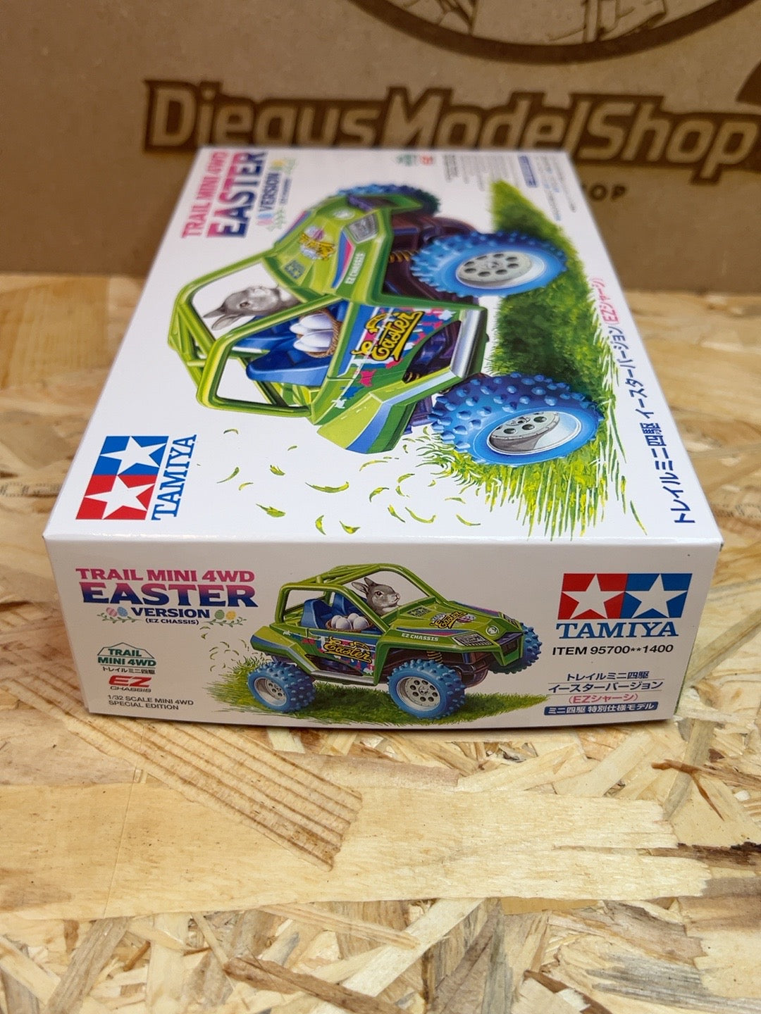 Tamiya 95700 Trail Mini 4WD Easter Version side