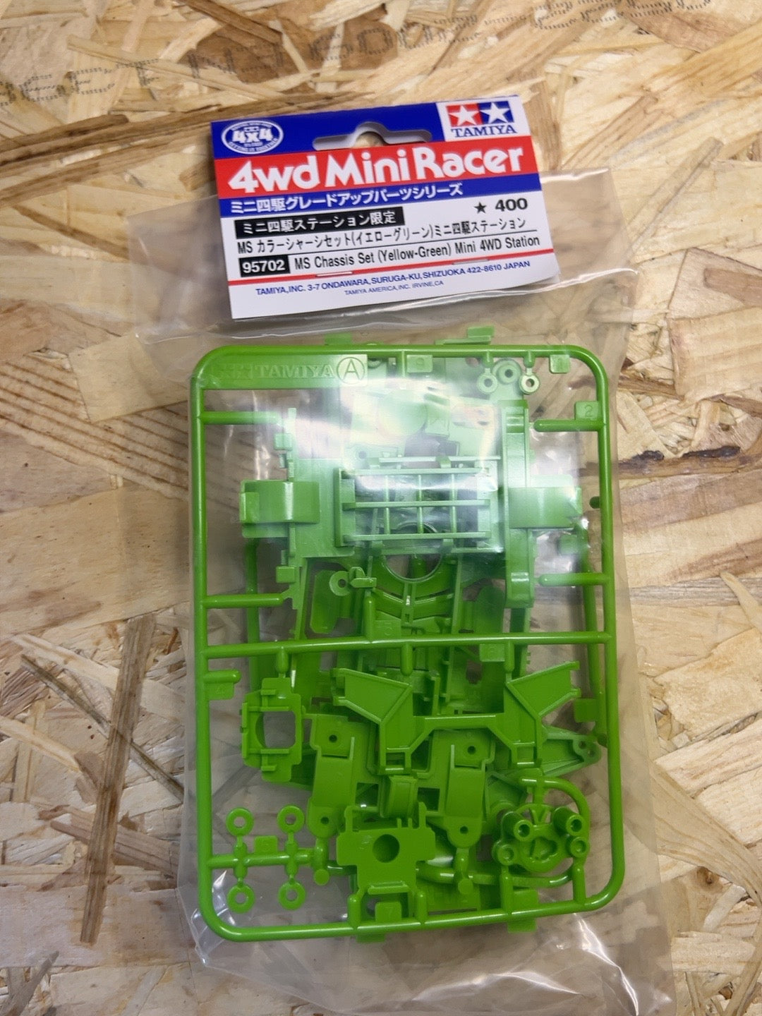 Tamiya 95702 – Telaio MS giallo-verde Mini 4WD PRO