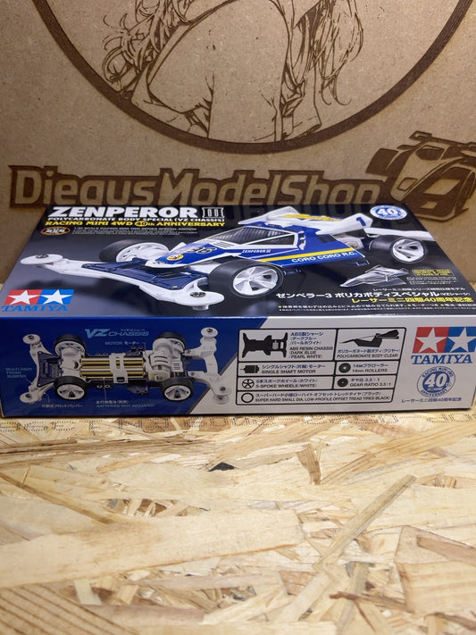 Tamiya Zenperor III Polycarbonate Body Special 95703 - dettaglio